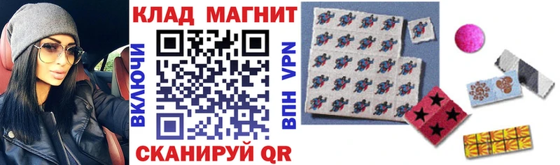 Что такое Соликамск АМФЕТАМИН Кокаин ГАШИШ Alpha PVP Меф мяу мяу Бошки Шишки
