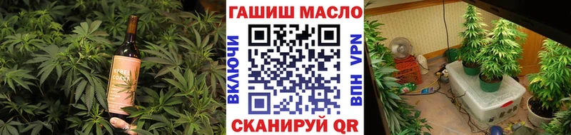 Печенье с ТГК марихуана  Соликамск 