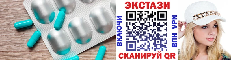 маркетплейс какой сайт Соликамск ЭКСТАЗИ DUBAI