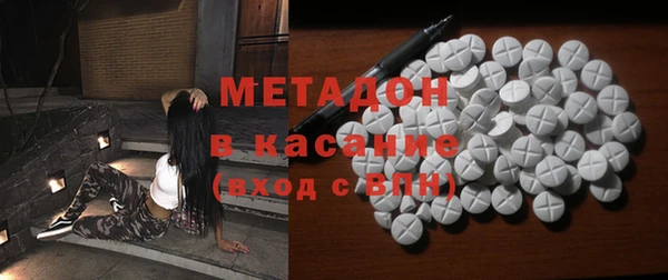 бошки Покачи