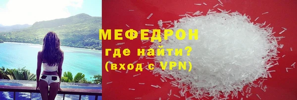 бошки Покачи