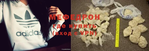 бошки Покачи