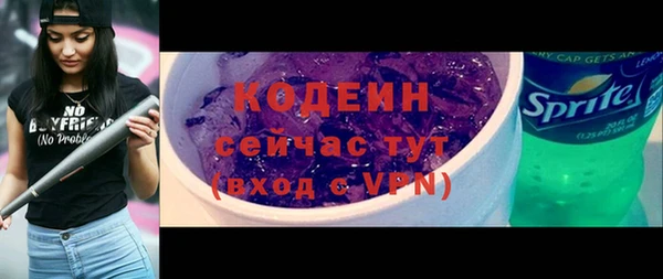 марки lsd Покров
