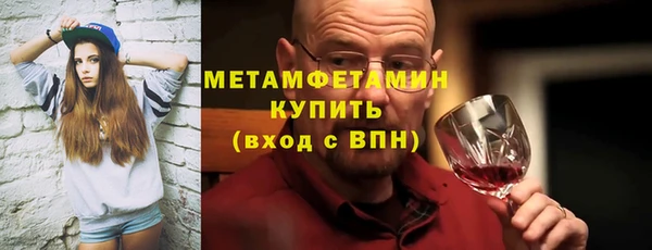 марки lsd Покров