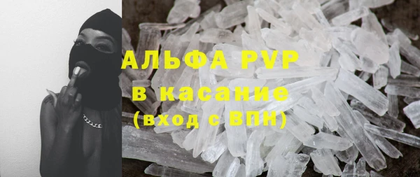 марки lsd Покров