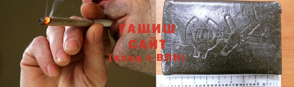 бошки Покачи