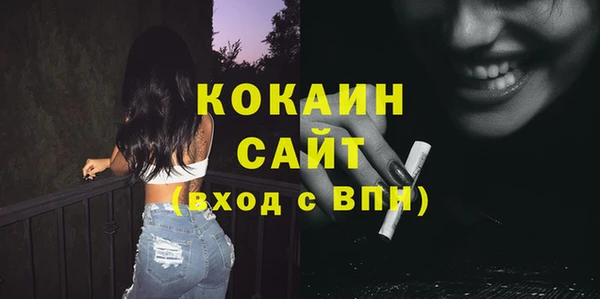 марки lsd Покров