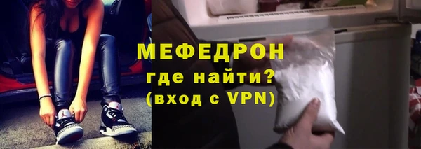 марки lsd Покров