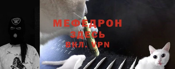 бошки Покачи