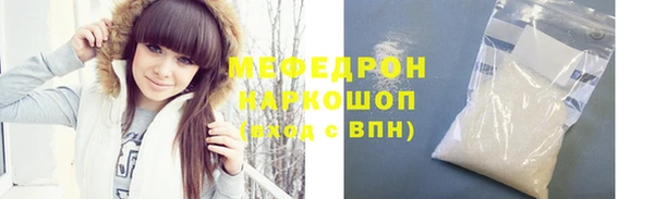 марки lsd Покров