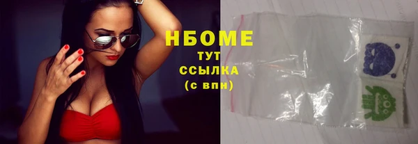 бошки Покачи