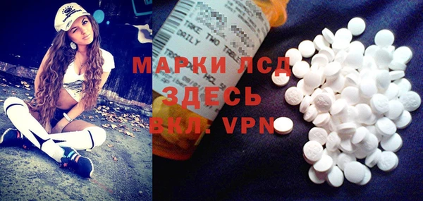 бошки Покачи