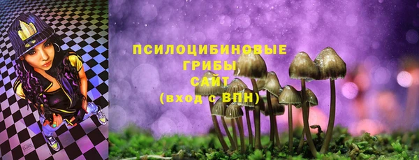 марки lsd Покров