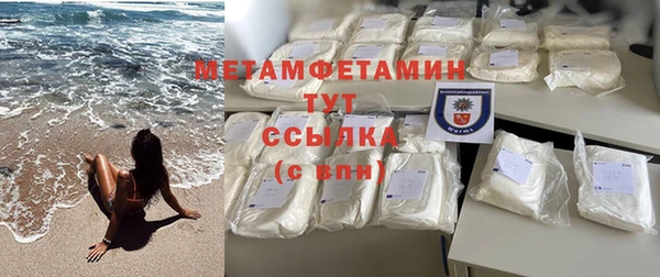 бошки Покачи