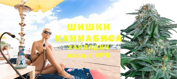 марки lsd Покров