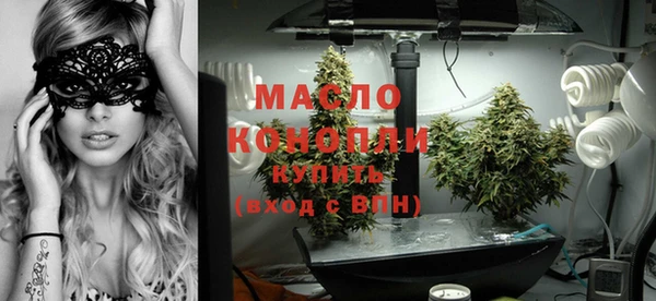 бошки Покачи