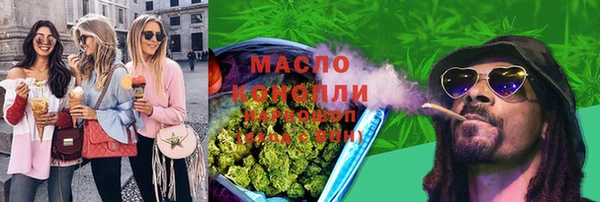марки lsd Покров