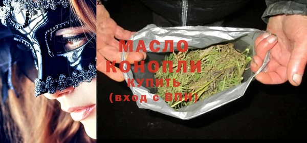 бошки Покачи