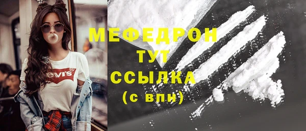 бошки Покачи