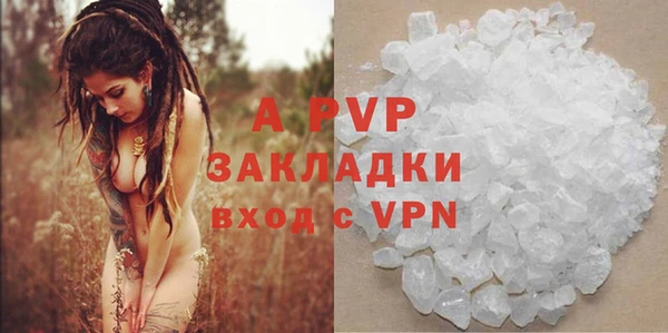 марки lsd Покров