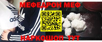 марки nbome Гусиноозёрск