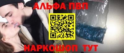 марки nbome Гусиноозёрск