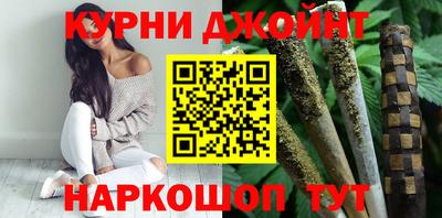 COCAINE Гусь-Хрустальный