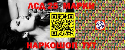 мефедрон Гусев