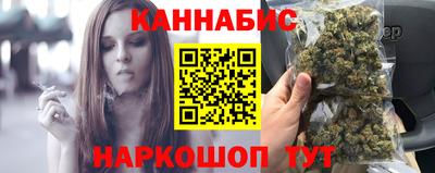 марки nbome Гусиноозёрск