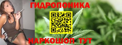 COCAINE Гусь-Хрустальный