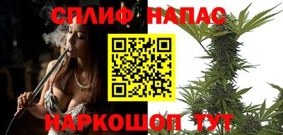 COCAINE Гусь-Хрустальный