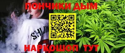 COCAINE Гусь-Хрустальный