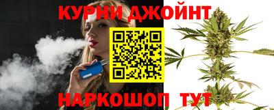 марки nbome Гусиноозёрск