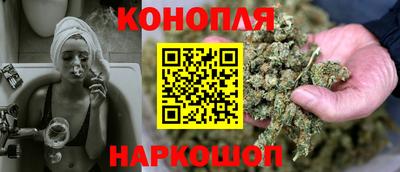 СК Абинск