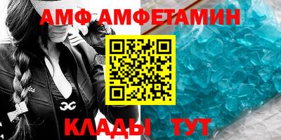 мефедрон Гусев