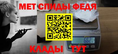 COCAINE Гусь-Хрустальный