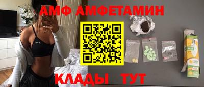 COCAINE Гусь-Хрустальный
