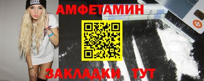 марки nbome Гусиноозёрск
