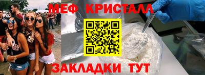 марки nbome Гусиноозёрск