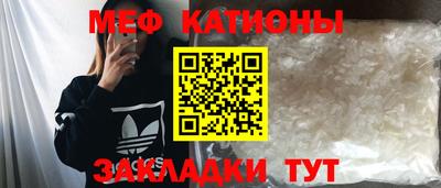 марки nbome Гусиноозёрск