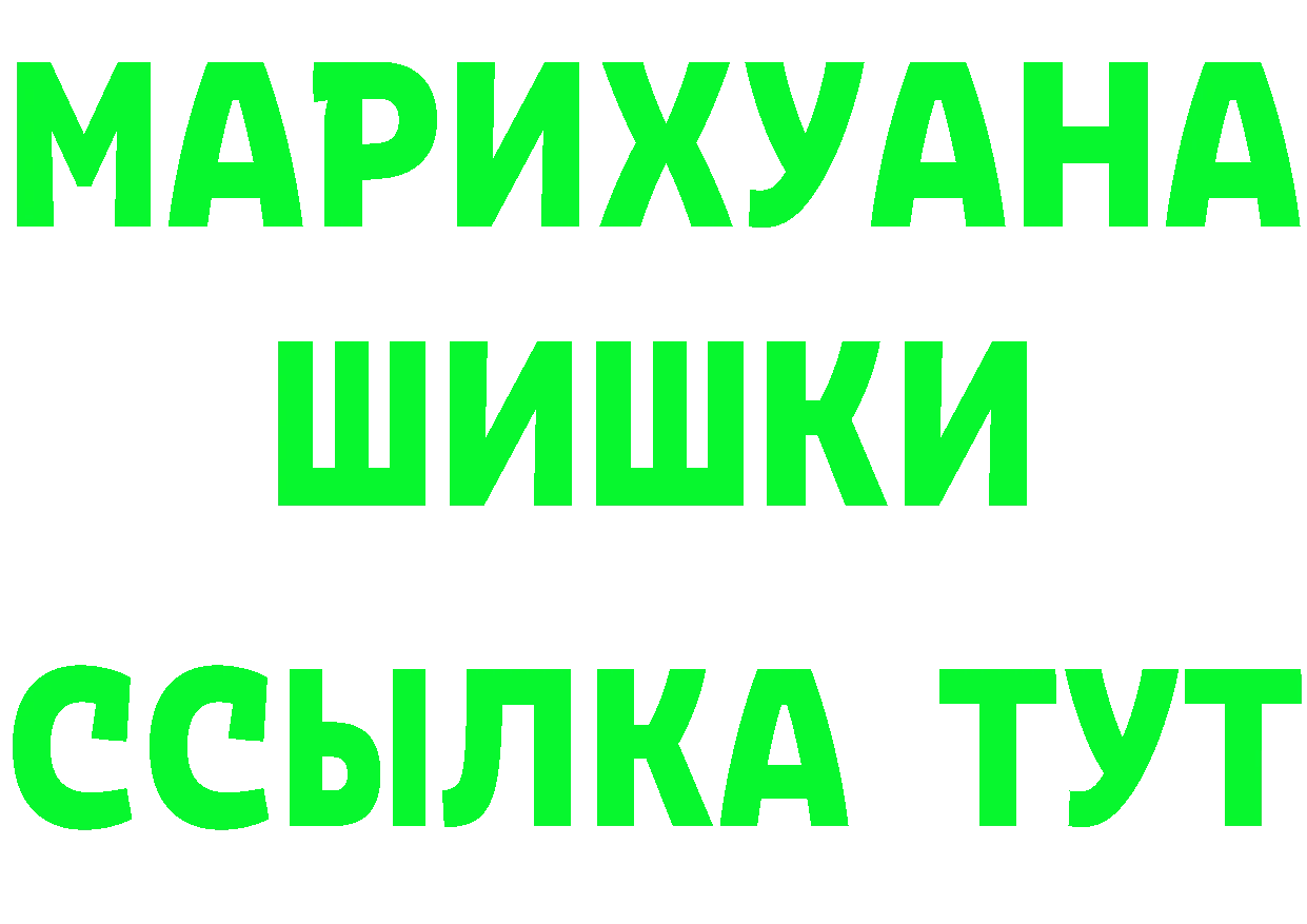 МДМА кристаллы как войти площадка гидра Соликамск