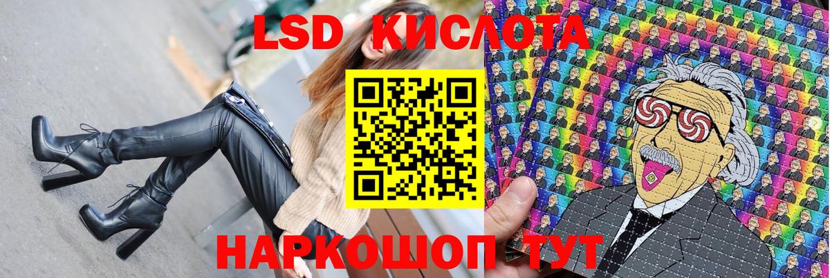 Соликамск  Марки NBOMe 1,5мг  Марки NBOMe 1,5мг  Вход с VPN 